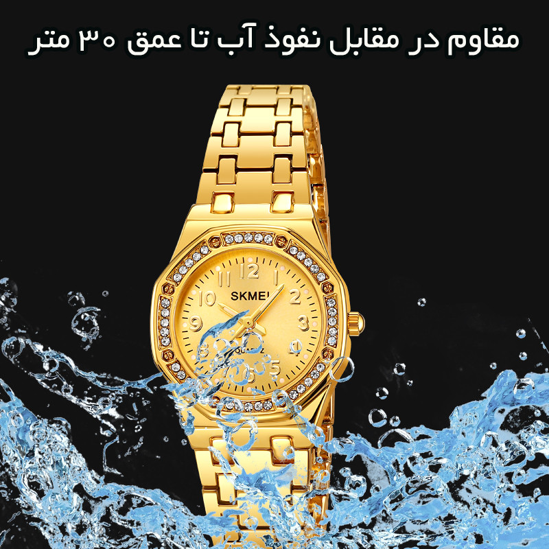 ساعت مچی عقربهای کوارتز زنانه اسکمی مدل 2508 GD