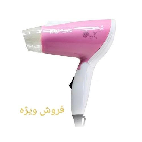 سشوار مسافرتی بای بابیلیس تاشو و نانو مدل ST1030 وات 1600w (اقساطی) ارسال رایگان