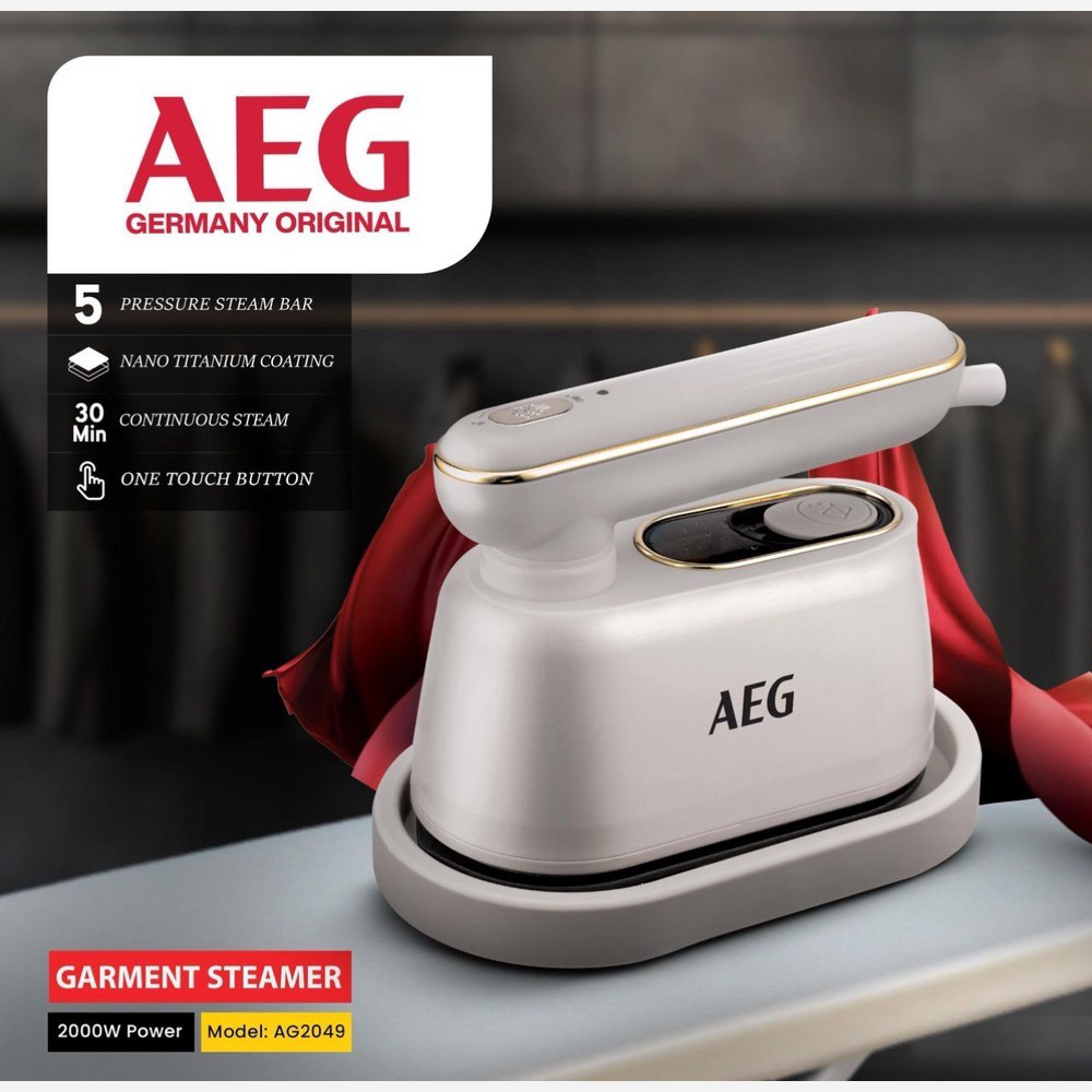 بخارگر دستی AEG با ضمانت و ارسال فوری