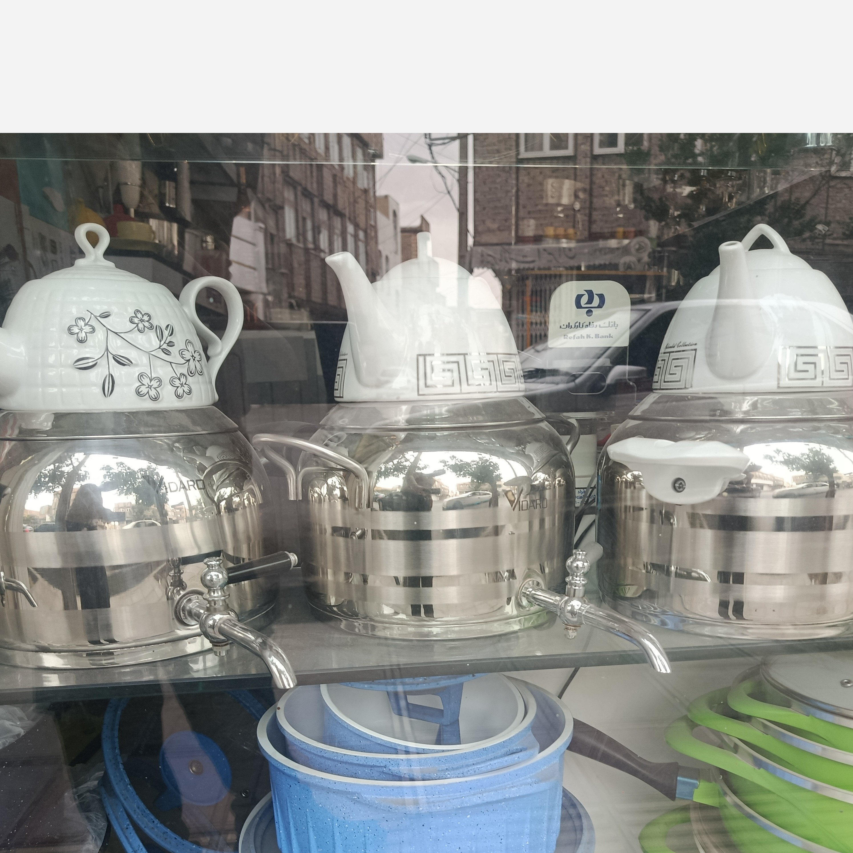 کتری و قوری با ضمانت و ارسال فوری با کیفیت عالی
