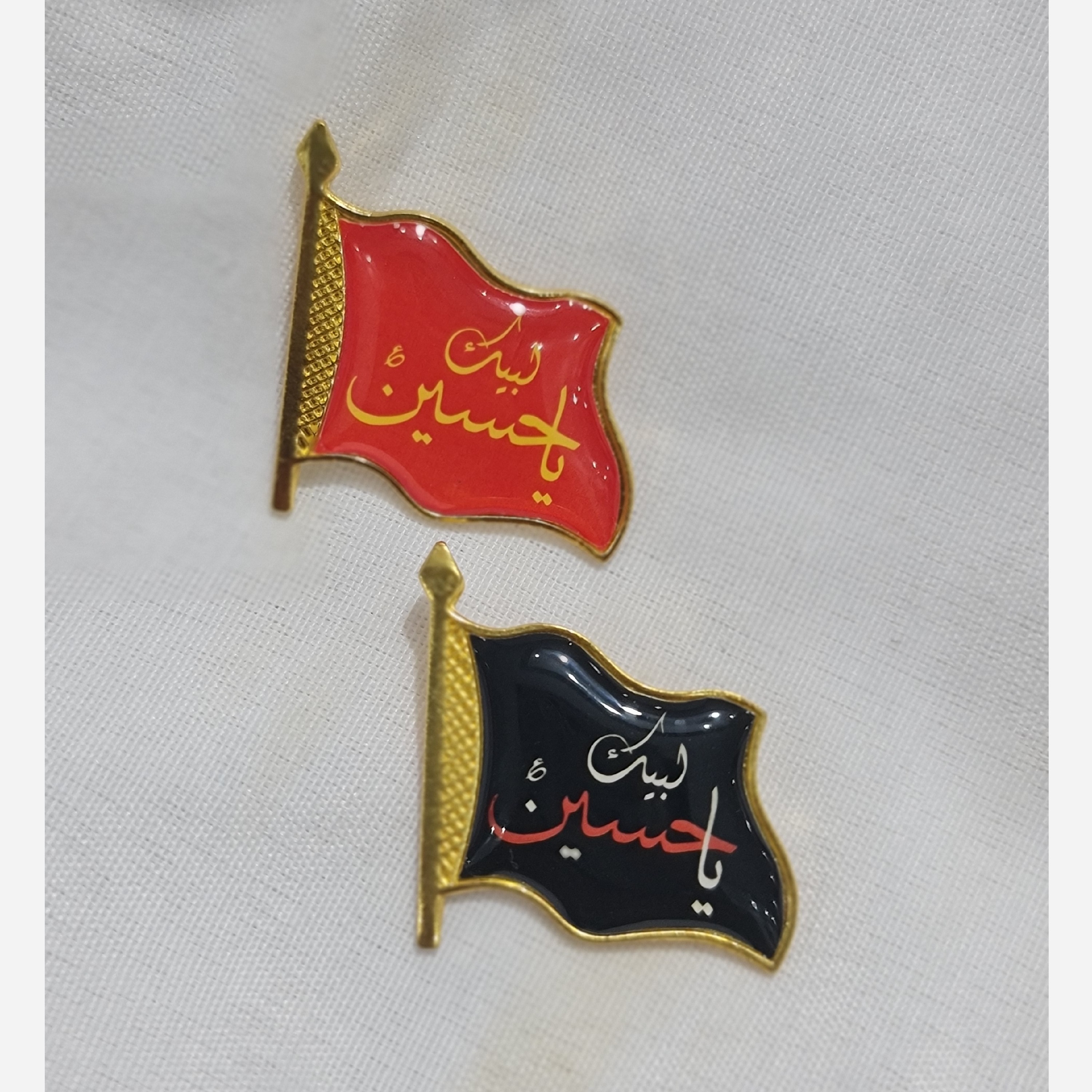 بج سینه لبیک یا حسین سنجاق کت