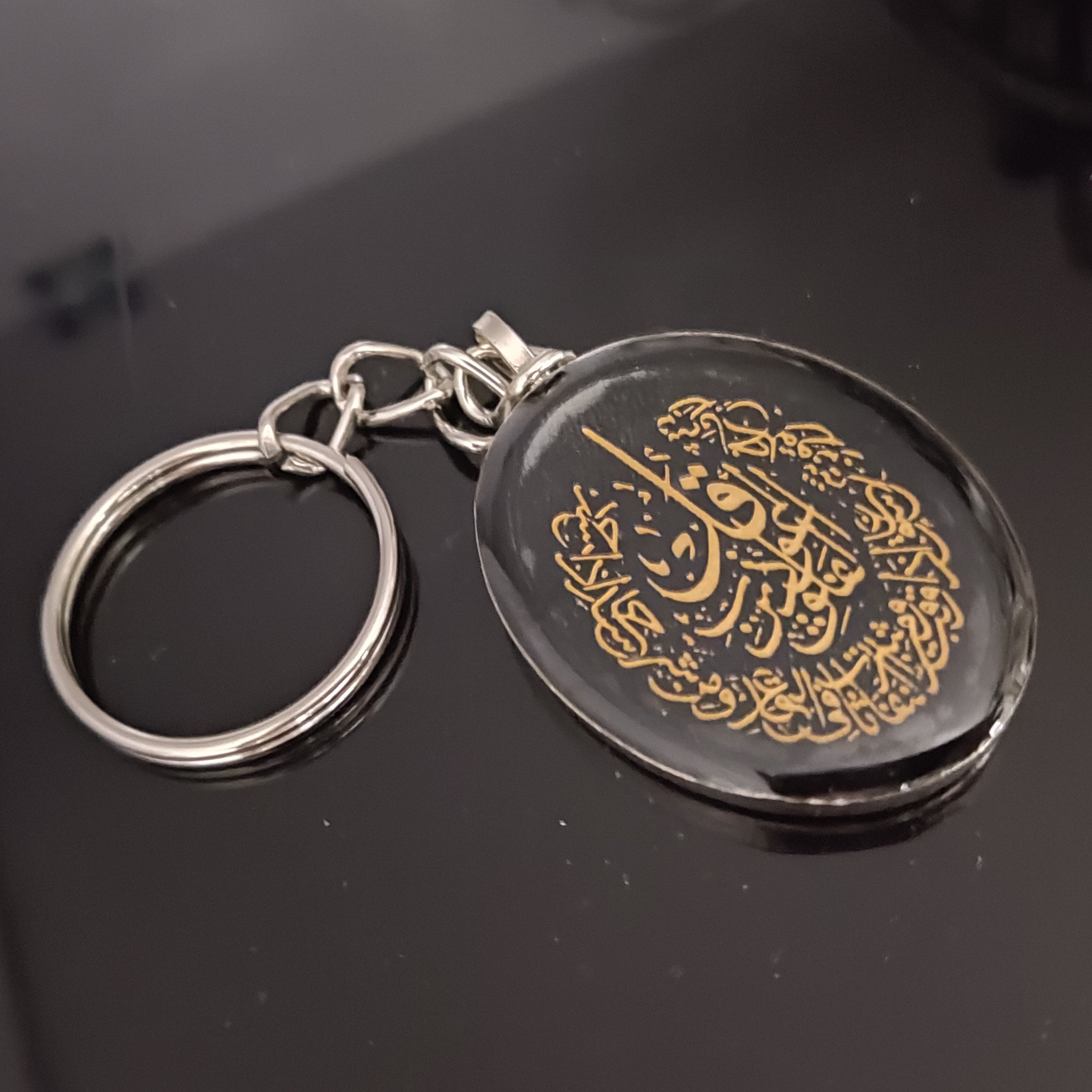 جاکلیدی چهار قل رزینی