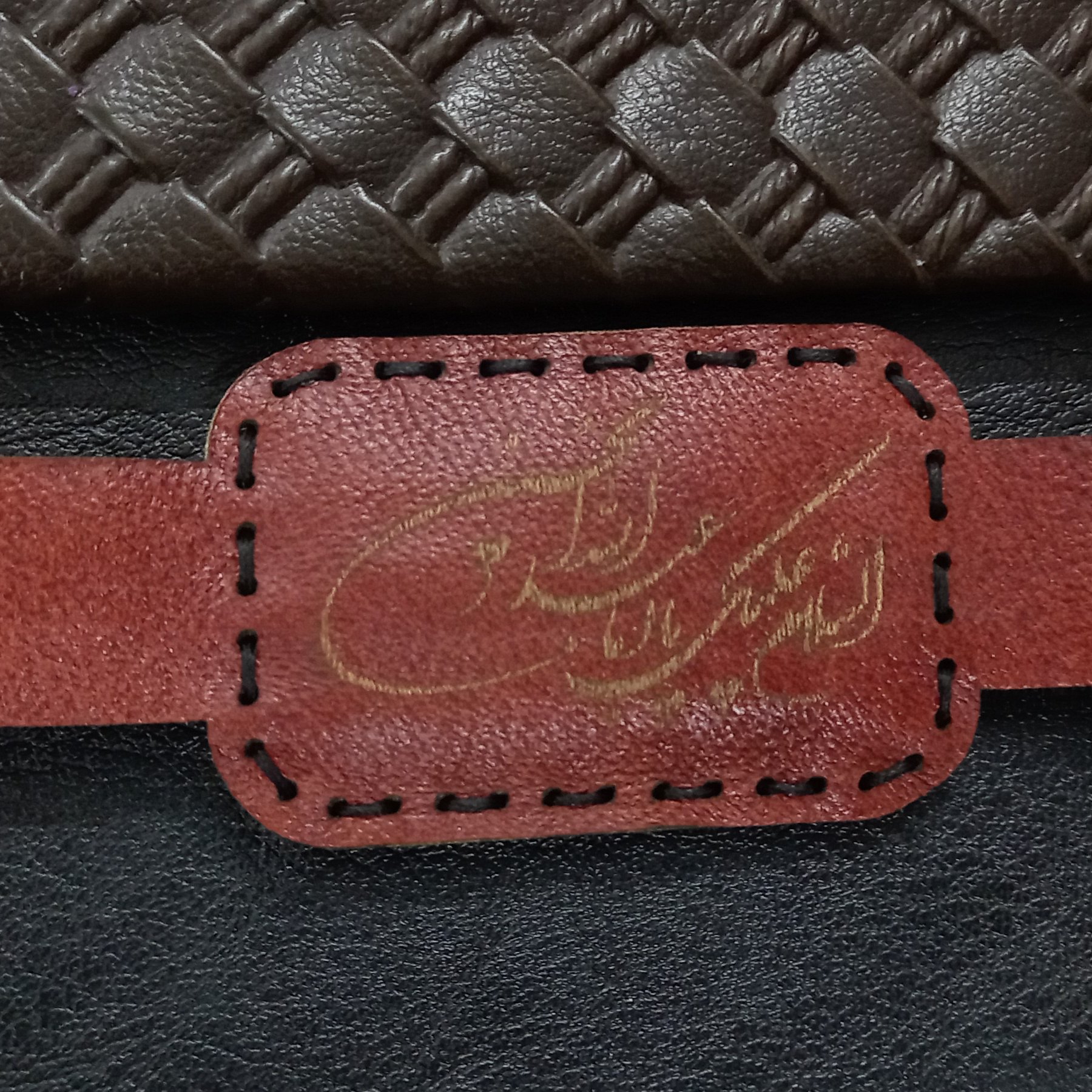 بازوبند چرمی *السلام علیک یااباعبدالله الحسین2*