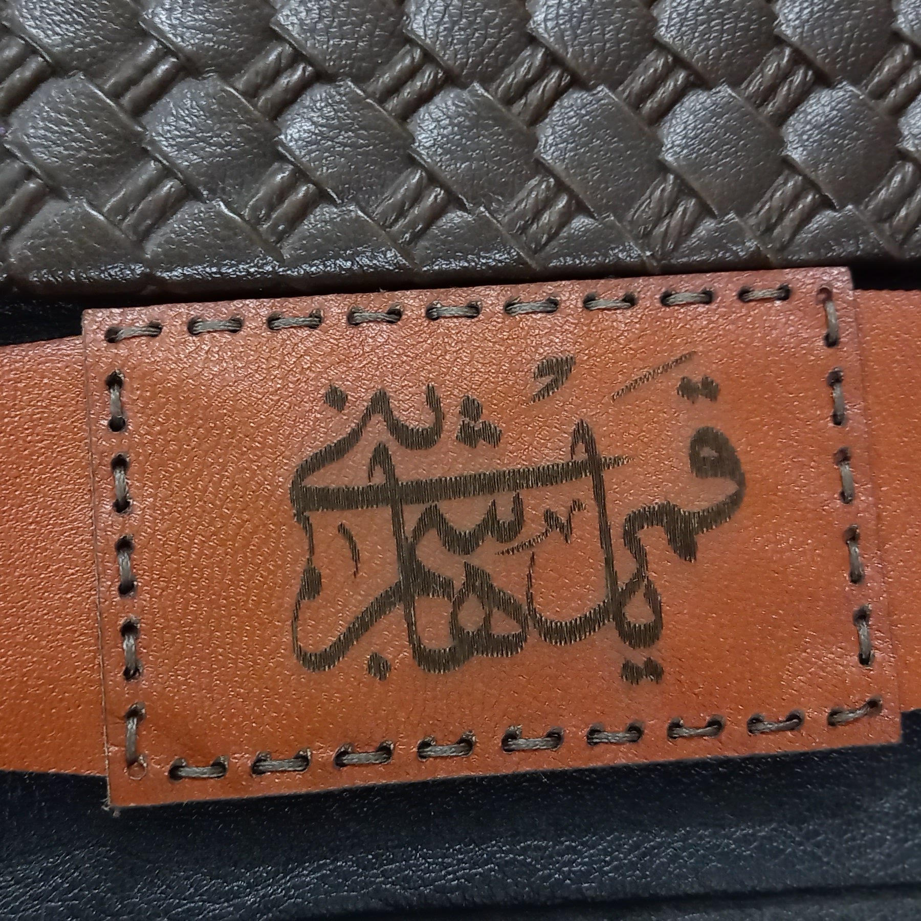 بازوبند*یاقمربنی هاشم*