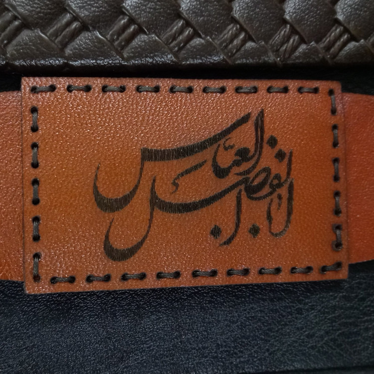 بازوبند*یاابالفضل العباس*