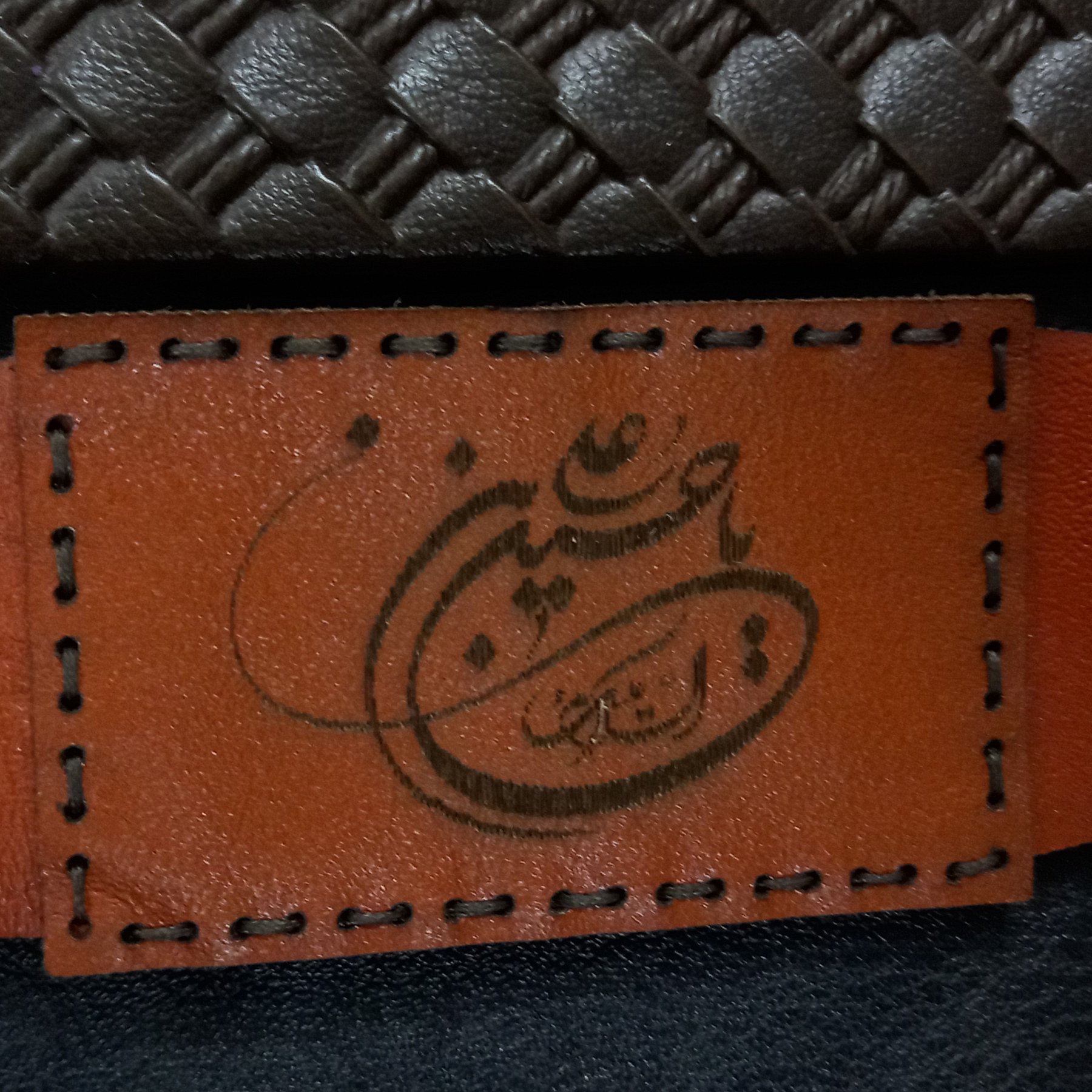 بازوبند*السلام علیک یا حسین بن علی*