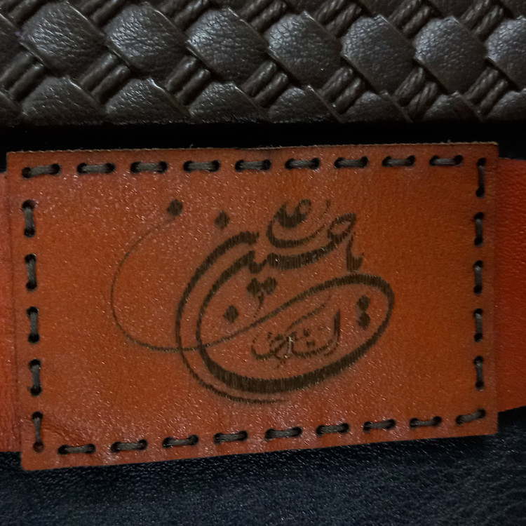 بازوبند*السلام علیک یا حسین بن علی*