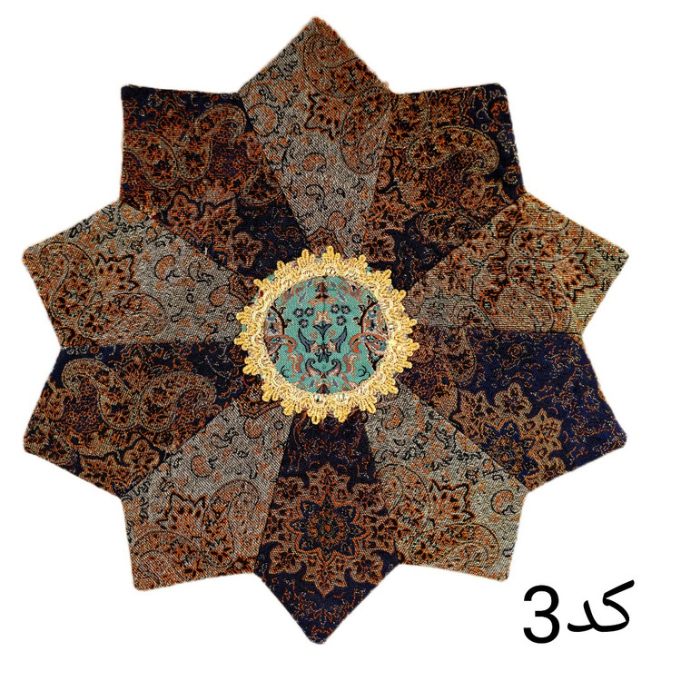 رومیزی ترمه مدل چهل تکه