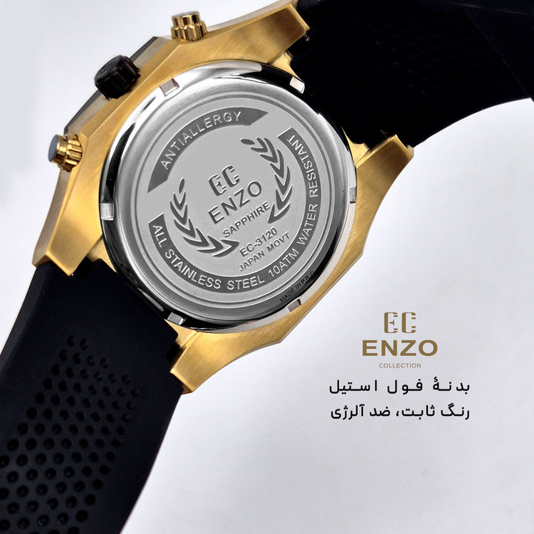 ساعت مچی عقربهای کوارتز مردانه انزو مدل سه موتوره کرونوگراف کد EC-3120