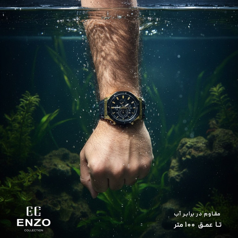ساعت مچی عقربهای کوارتز مردانه انزو مدل سه موتوره کرونوگراف کد EC-3120