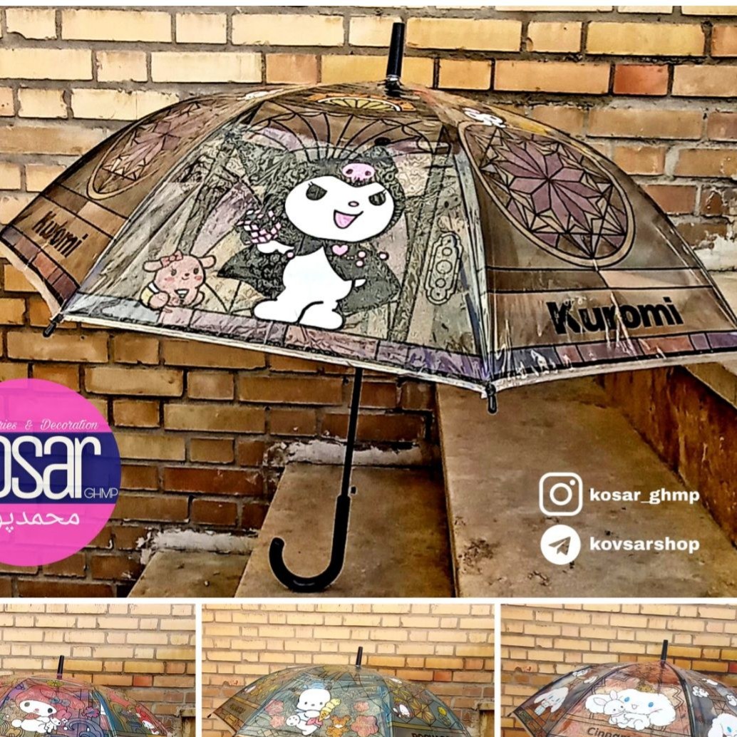 چتر مشمایی شفاف در 4 مدل کرومی ملودی سینامورول کد ks (پس کرایه)