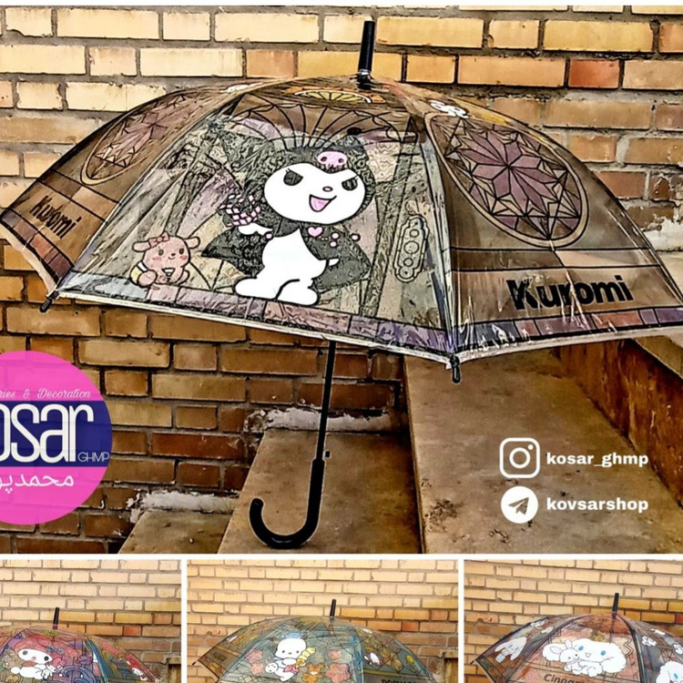 چتر مشمایی شفاف در 4 مدل کرومی ملودی سینامورول کد ks (پس کرایه)
