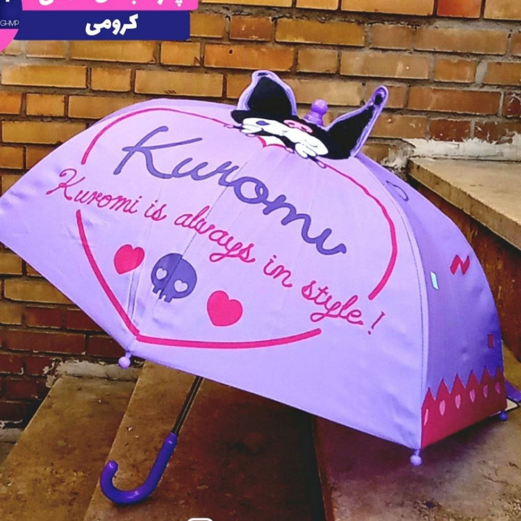 چتر سه بعدی کرومی شمعی کد ks (پس کرایه)