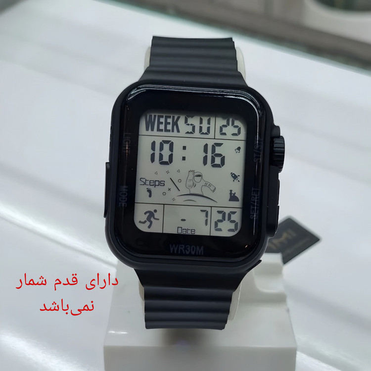 ساعت مچی دیجیتال مدل اسپرت تک زمانه کرنوگراف بند پیو ضد آب استخری کد B1