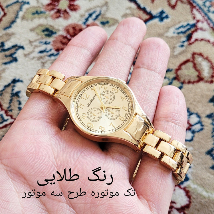 ساعت مچی عقربه ای زنانه مدل سه موتوره