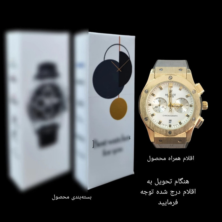 ساعت مچی عقربهای مردانه مدل سه موتور فعال کرنوگراف قفل فیکس کد 9