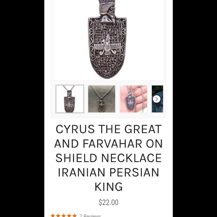 گردنبند کوروش کبیر و فروهراستیل