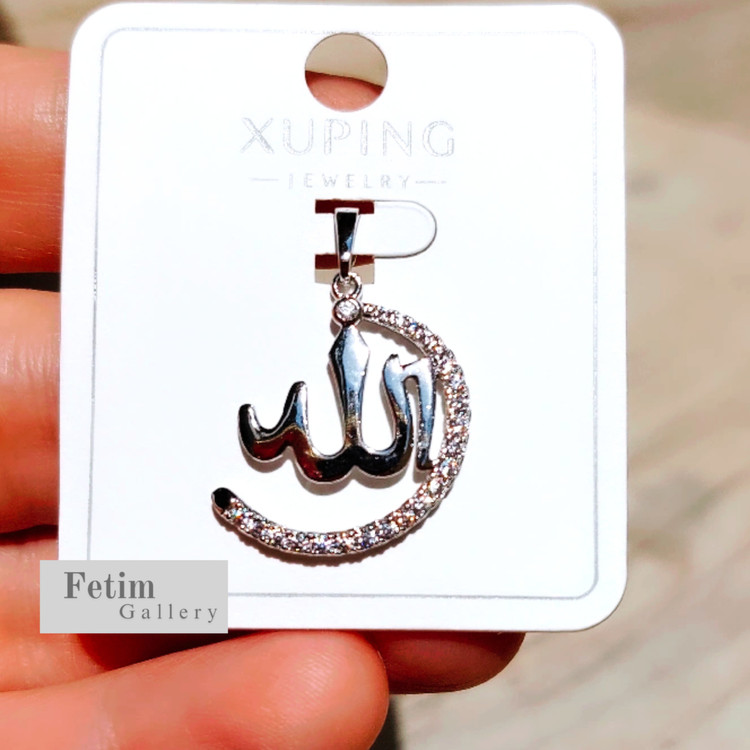 پلاک الله ژوپینگ نگین دار بدون زنجیر