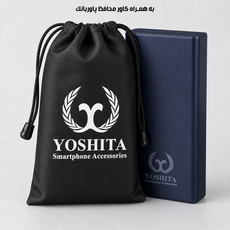 پاوربانک 30 وات یوشیتا مدل YP-001 ظرفیت 20000 میلیآمپرساعت به همراه یک عدد کابل USB-A به USB-C
