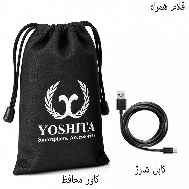 پاوربانک 30 وات یوشیتا مدل YP-001 ظرفیت 20000 میلیآمپرساعت به همراه یک عدد کابل USB-A به USB-C