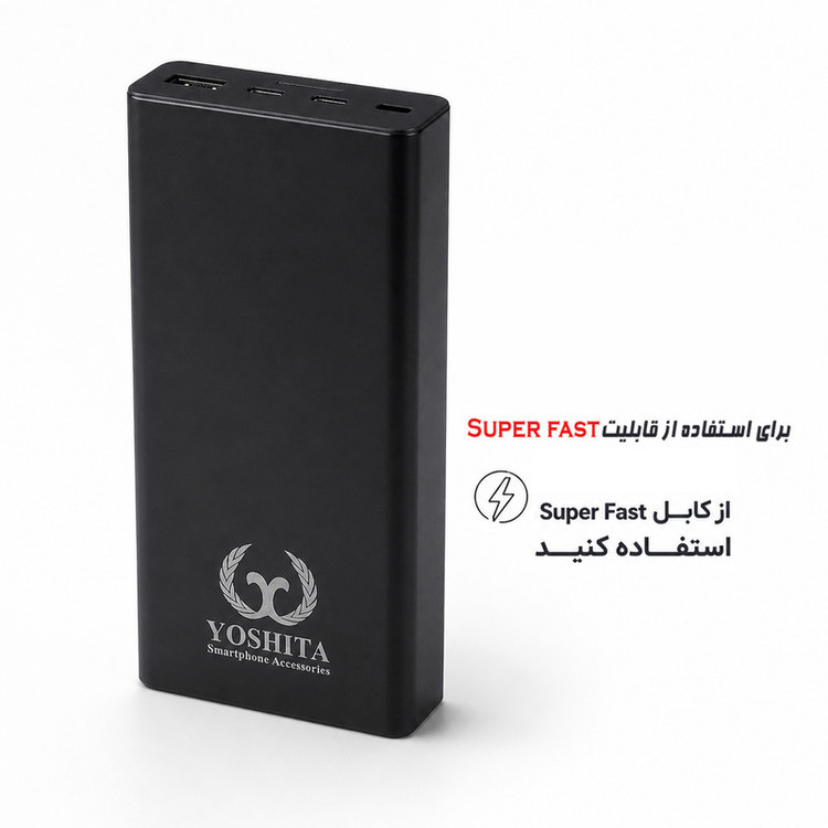پاوربانک 30 وات یوشیتا مدل YP-001 ظرفیت 20000 میلیآمپرساعت به همراه یک عدد کابل USB-A به USB-C