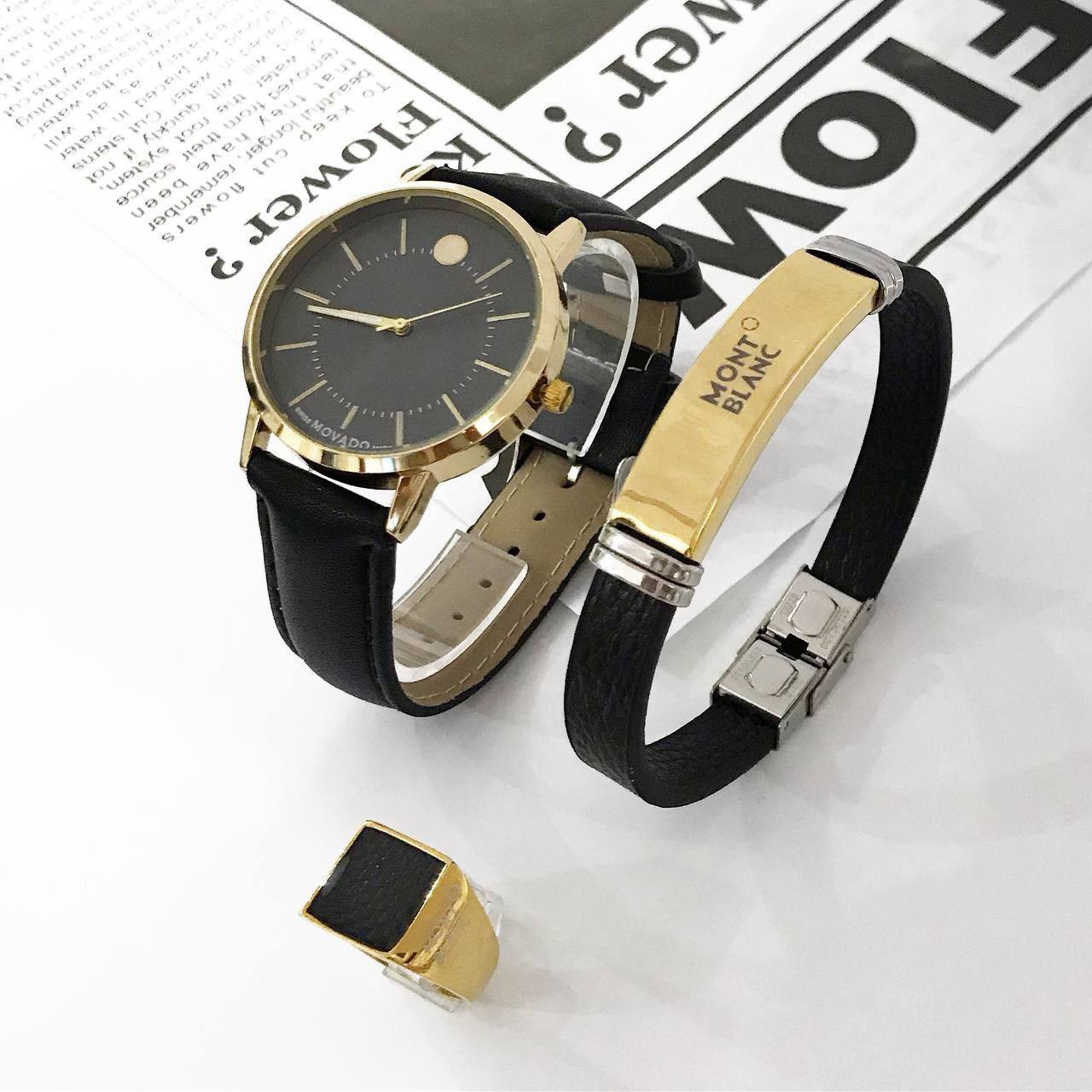 ست ساعت و دستبند و انگشتر مردانه ساعت مارک MOVADO