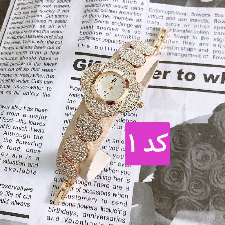 ساعت زنانه و دخترانه نگین دار مجلسی در 4 طرح