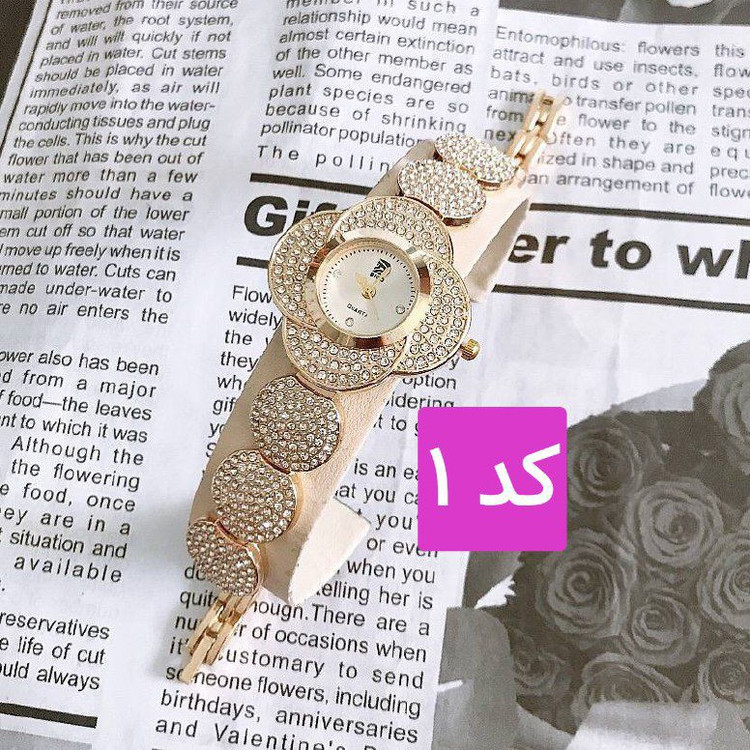 ساعت زنانه و دخترانه نگین دار مجلسی در 4 طرح