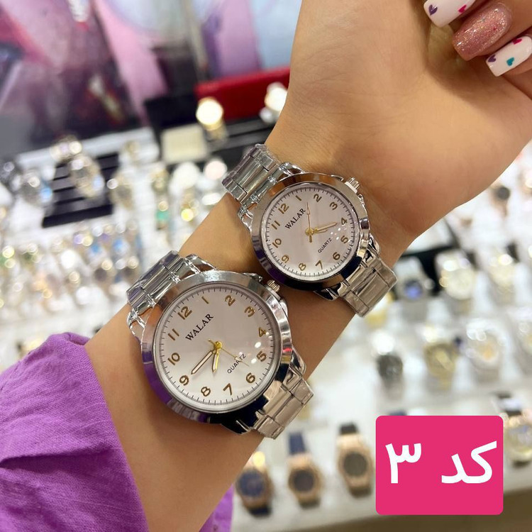 ساعت مردانه مارک WALAR در 18 طرح مختلف