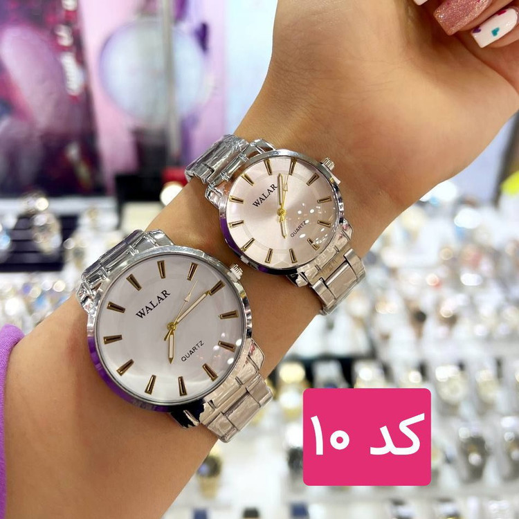 ساعت مردانه مارک WALAR در 18 طرح مختلف