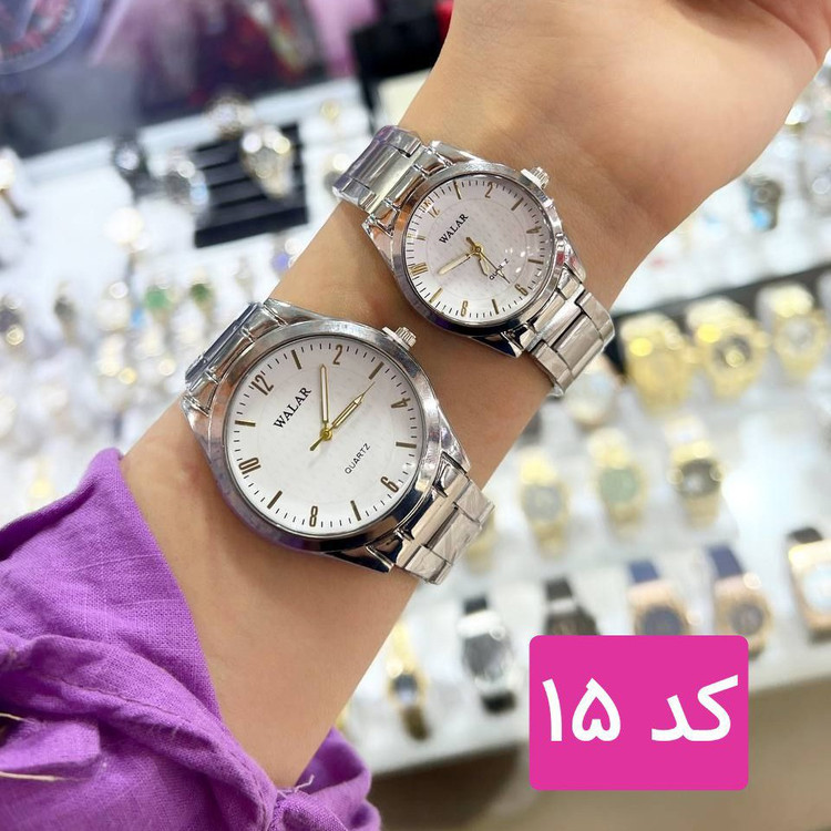 ساعت دخترانه و زنانه مارک walar در 18 طرح مختلف
