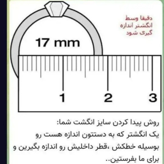 ست ساعت دخترانه و زنانه با دستبند و انگشتر و نیم ست سه لاینه