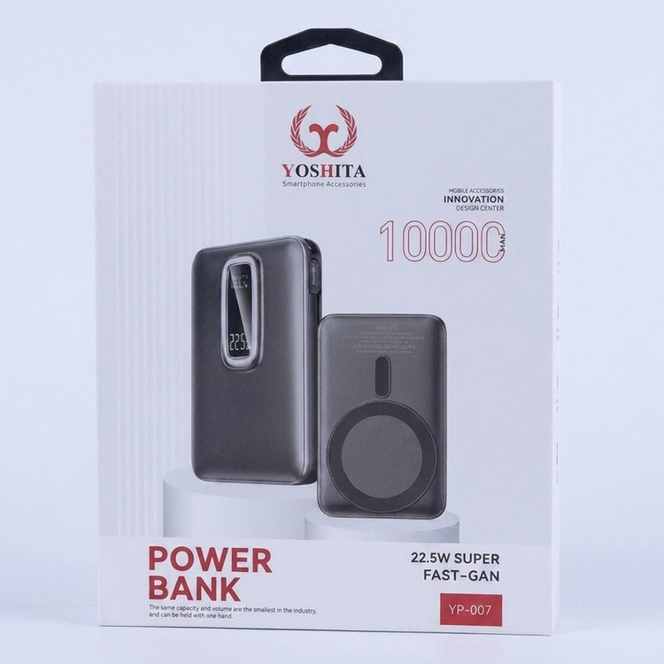 پاوربانک بی سیم 22.5 وات یوشیتا مدل YP-007 ظرفیت 10000 میلیآمپرساعت به همراه کابل usb-C