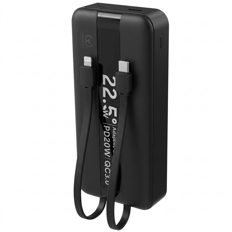 پاوربانک 22.5 وات یوشیتا مدل YP-021 ظرفیت 20000 میلیآمپرساعت به همراه سه عدد کابل USB-C/ لایتنینگ / USB-C