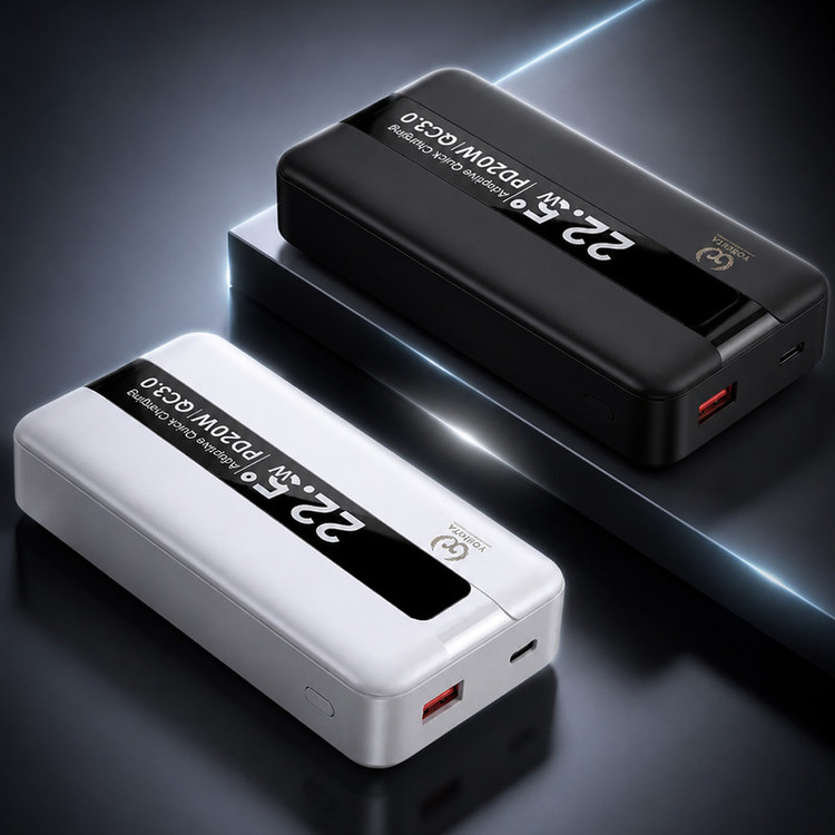 پاوربانک 22.5 وات یوشیتا مدل YP-021 ظرفیت 20000 میلیآمپرساعت به همراه سه عدد کابل USB-C/ لایتنینگ / USB-C