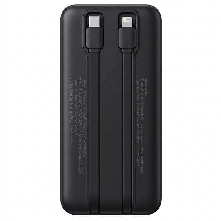 پاوربانک 22.5 وات یوشیتا مدل YP-021 ظرفیت 20000 میلیآمپرساعت به همراه سه عدد کابل USB-C/ لایتنینگ / USB-C