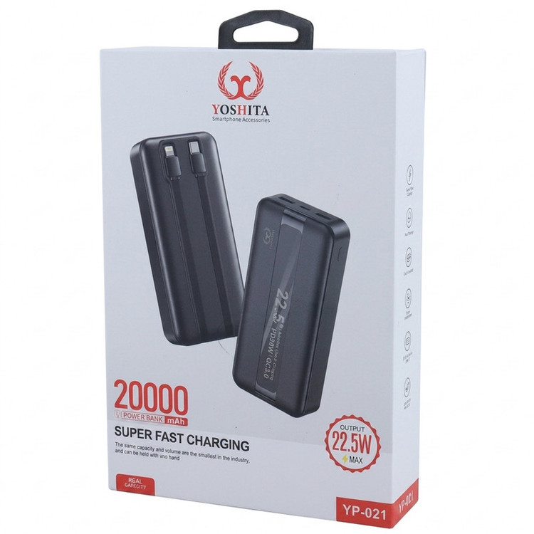 پاوربانک 22.5 وات یوشیتا مدل YP-021 ظرفیت 20000 میلیآمپرساعت به همراه سه عدد کابل USB-C/ لایتنینگ / USB-C