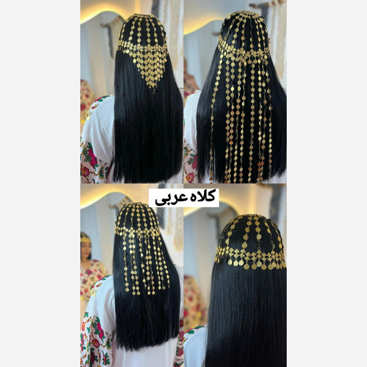 لچک ،کلاه عربی طرح طلا