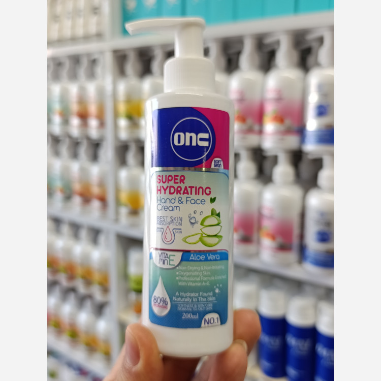 کرم آبرسان onc