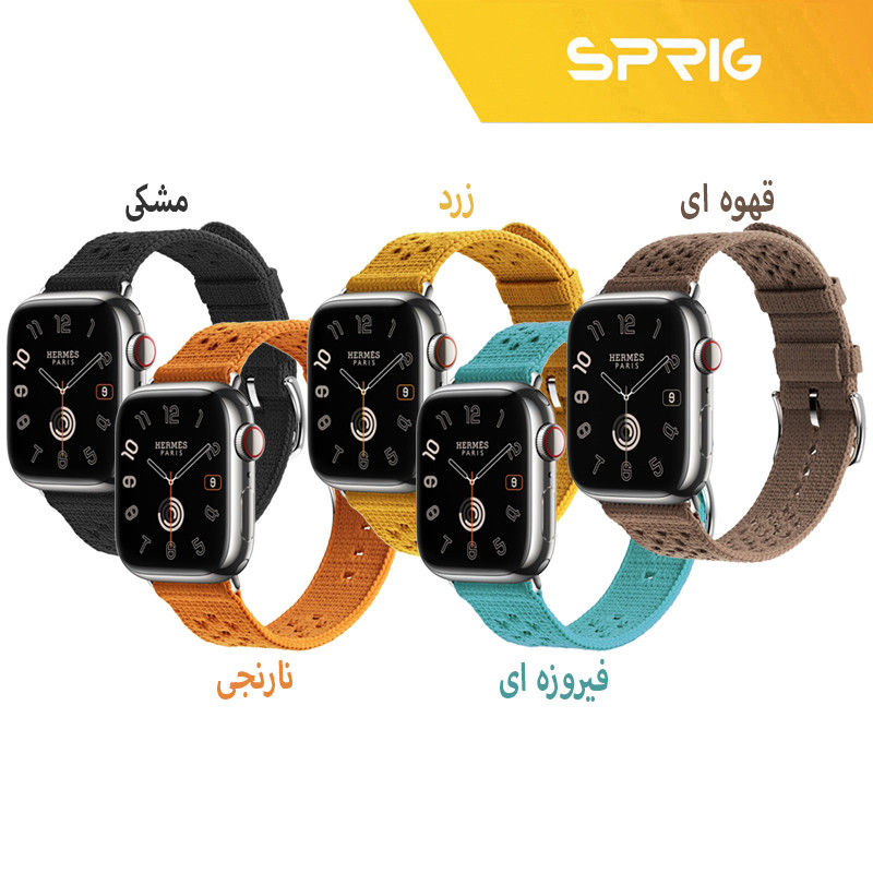 بند اسپریگ مدل HRMS Tricot مناسب برای اپل واچ 49 میلی متری سری Ultra