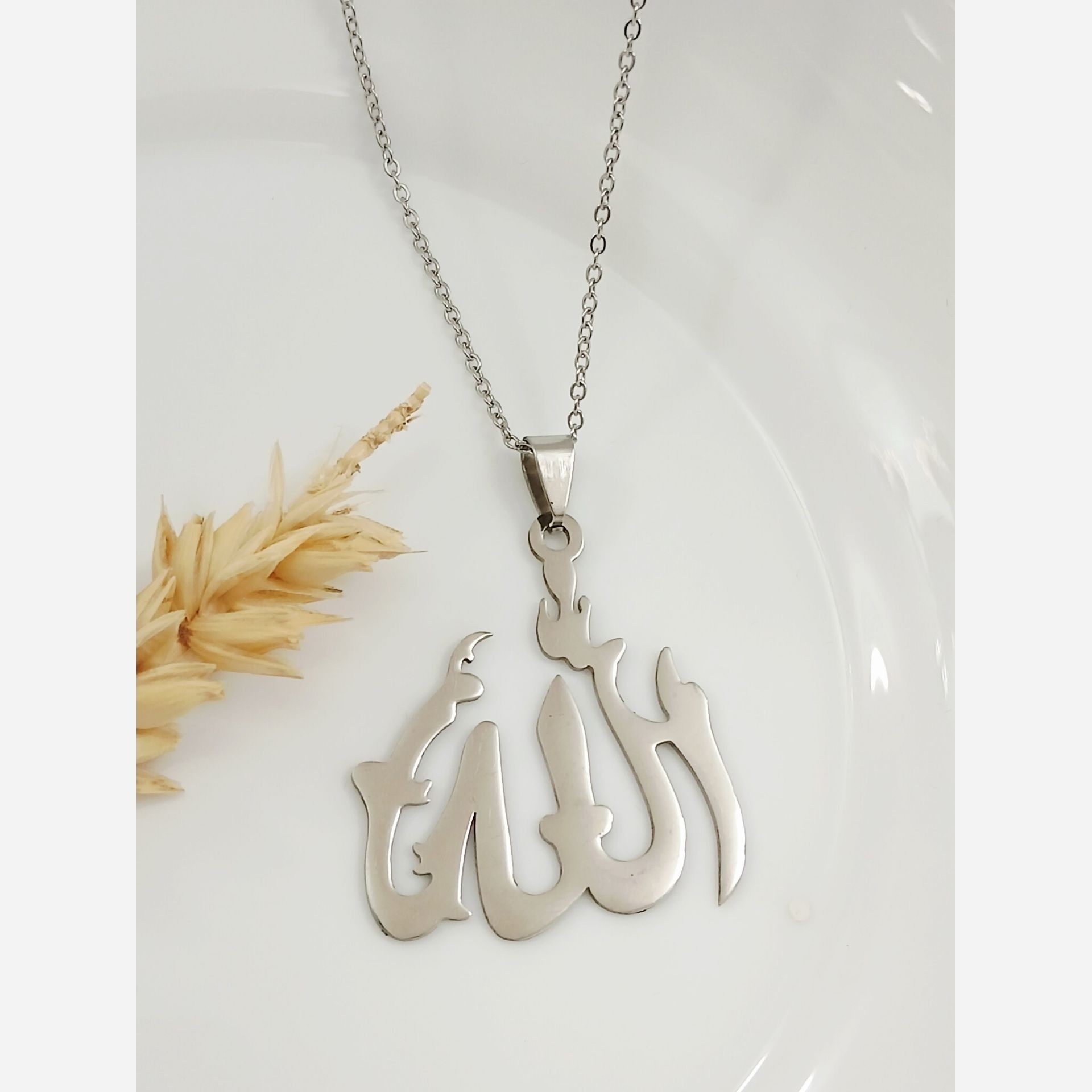 گردنبند الله رنگ ثابت استیل