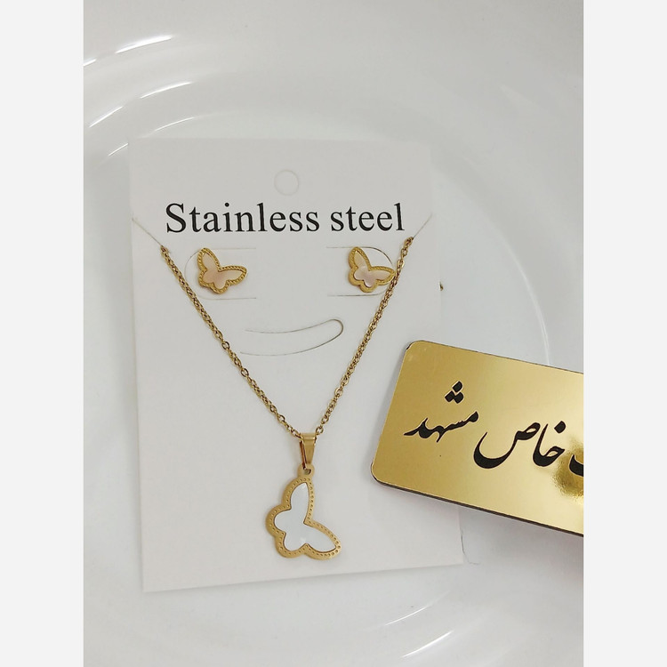 نیم ست زنانه پروانه استیل طلایی