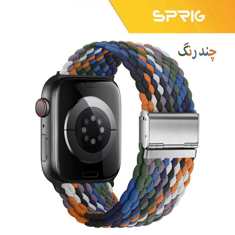 بند اسپریگ مدل Braided SGK مناسب برای اپل واچ Series 8 41mm