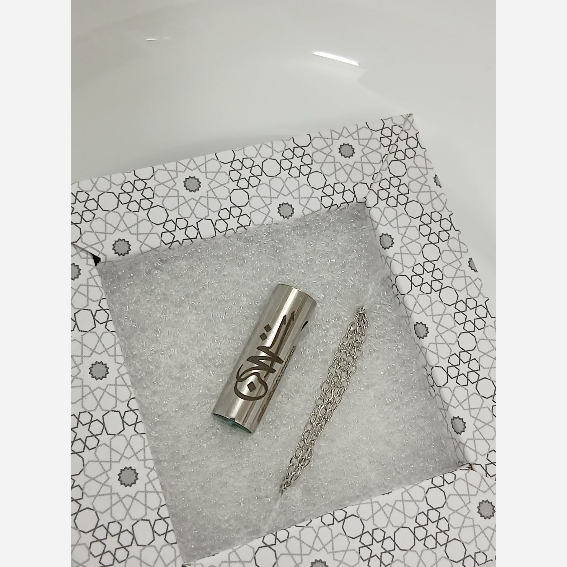 گردنبند حرز امام جواد استیل رنگ ثابت شیک