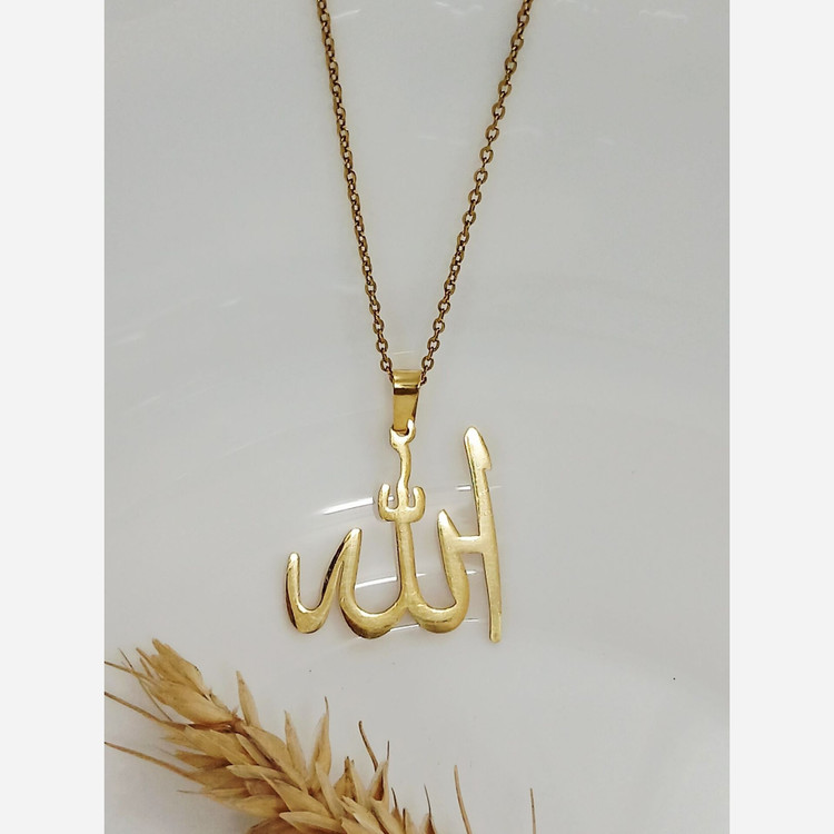 گردنبند استیل طلایی الله
