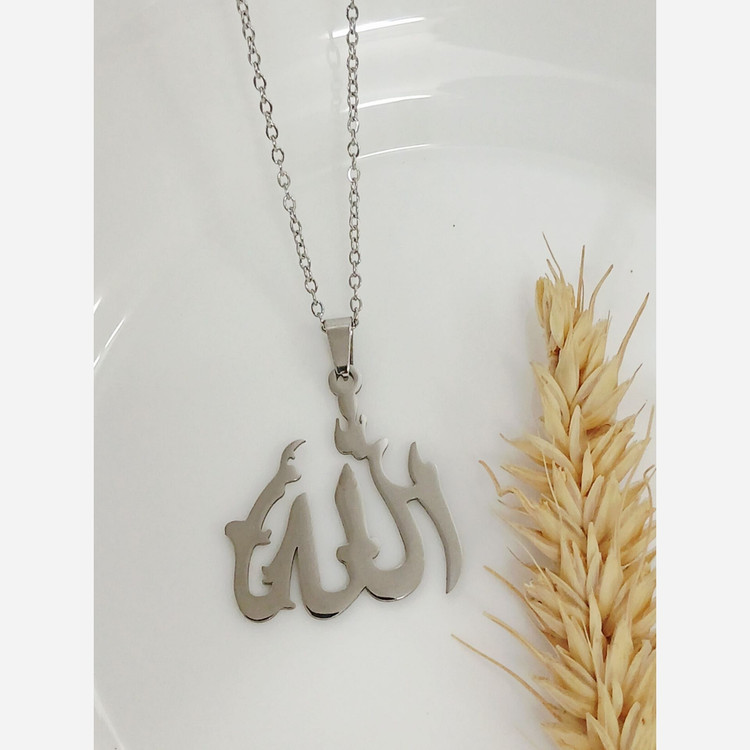 گردنبند استیل الله مدل شاخه ای