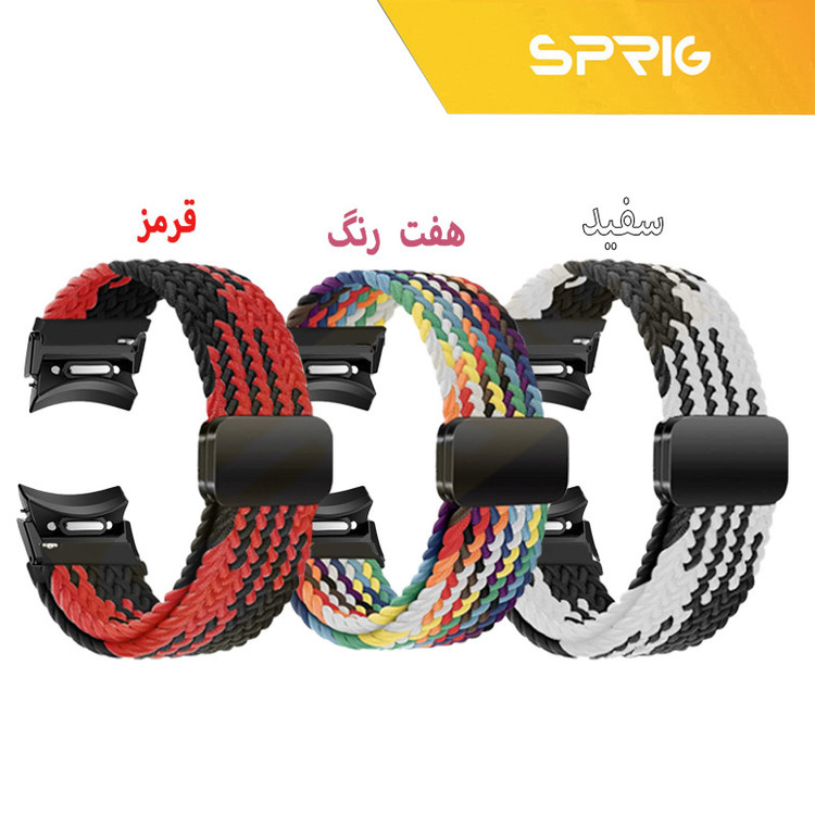 بند اسپریگ مدل Braided SL Magnet ORG مناسب برای ساعت هوشمند سامسونگ Galaxy Watch 6 40mm