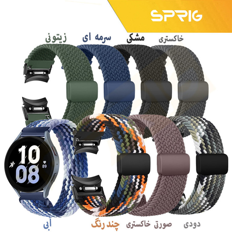 بند اسپریگ مدل Braided SL Magnet ORG مناسب برای ساعت هوشمند سامسونگ Galaxy Watch 6 40mm