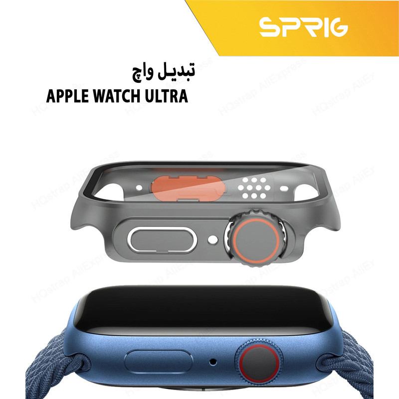 کاور اسپریگ مدل Switch مناسب برای اپل واچ Series SE 2022 Aluminum Case 40mm / SE 2021 Aluminum Case 40mm / Series 5 40mm / Series 6 40mm / Series 4 40mm به همراه محافظ صفحه نمایش