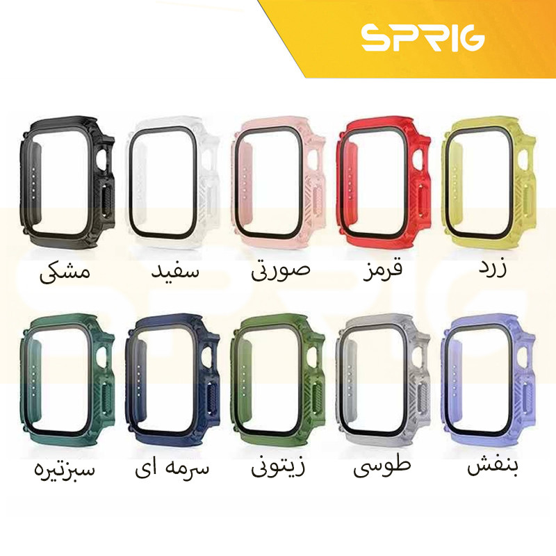 کاور اسپریگ مدل Armor Guard مناسب برای ساعت هوشمند ویرفیت HK9 Ultra 2 به همراه محافظ صفحه نمایش